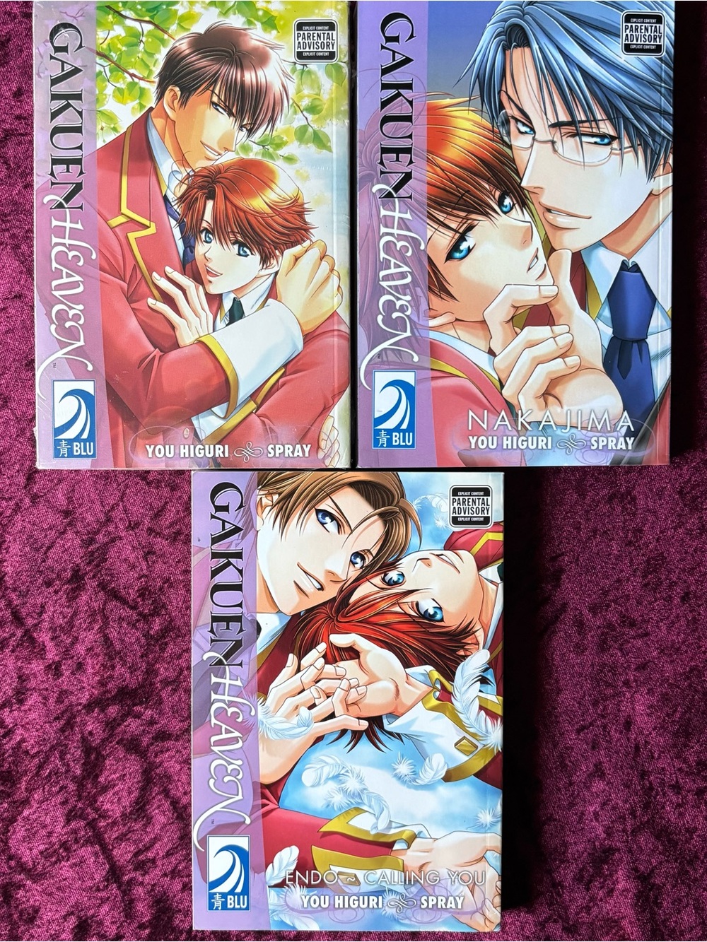 Gakuen Heaven Manga Set by You Higuri